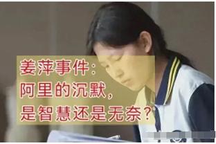 记者：纽卡不再追求埃弗顿中锋勒温，此前曾就4000万镑转会费谈判